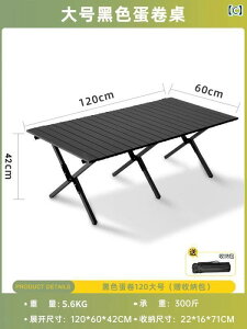 sNjbN ֎q ܂肽 Op GbO[ e[u ܂肽 |[^u Lv pi Zbg  sNjbN  o[xL[ e[u ֎q