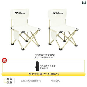 sNjbN ֎q ܂肽 Qing V[Y AEghA ܂肽 ֎q y |[^u Lv`FA w t ނ r[` Xc[