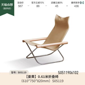 sNjbN ֎q ܂肽  ؐ ܂肽 ֎q rO [ oRj[  ƒp `FA _ Vv EW[ O W[`FA