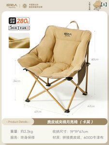 sNjbN ֎q ܂肽 v~eBu [ `FA AEghA ܂肽 |[^u tBbVO Xc[ Lv sNjbN EW`FA r[``FA