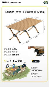 sNjbN ֎q ܂肽 GNXv[[ Lv e[u ֎q O ܂肽 GbO[ e[u sNjbN |[^u `FA  t Zbg @