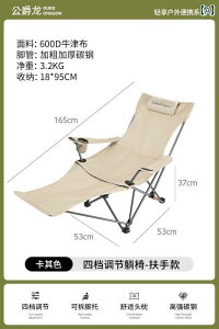 sNjbN ֎q ܂肽  xݗp ܂肽 NCjO`FA Op ֎q |[^u [ `FA ItBX xݗp A[eBt@Ng Rbg Lvp