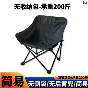 sNjbN ֎q ܂肽 O ܂肽 e[u ֎q S Zbg GbO[ e[u [ `FA |[^u Lv Xg[ Xc[ sNjbN