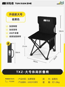 sNjbN ֎q ܂肽 GNXv[[ O ܂肽 ֎q |[^u Xc[ Lv `FA }U ނ XPb` sNjbN e[u`FA