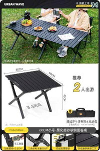 sNjbN ֎q ܂肽 O ܂肽 e[u Lvp e[u ֎q |[^u eB[e[u sNjbN GbO[ Lv p ꎮ