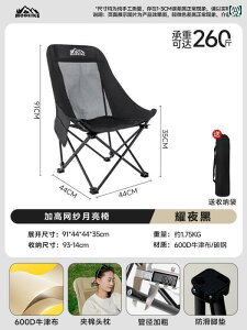 sNjbN ֎q ܂肽 Op ܂肽 ֎q   bV [ `FA Lvp |[^u NCjO Xc[ ނp r[``FA