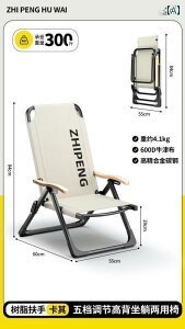 sNjbN ֎q ܂肽  xݗp ܂肽 ֎q ƒp W[p `FA oRj[p w |[^u V[hbO r[` tBbVO Xc[