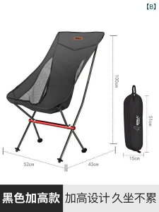 sNjbN ֎q ܂肽 AEghA ܂肽 ֎q |[^u ^ Xc[ Lv ނ y A[g w [ `FA sNjbN EW`FA