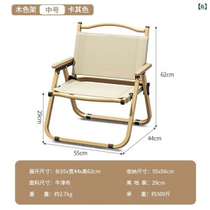 sNjbN ֎q ܂肽 O ܂肽 ֎q J[ ~bg `FA EW`FA |[^u Lv e[u`FA r[``FA Xg[ Xc[ ނ