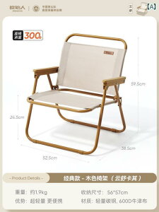 sNjbN ֎q ܂肽 v~eBu AEghA ܂肽 `FA Lv`FA J[ ~bg Xc[ r[``FA ނp |[^u sNjbN