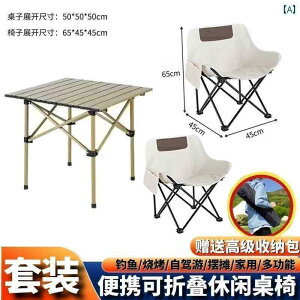 sNjbN ֎q ܂肽 Op ܂肽 e[u ֎q Zbg obN`FA |[^u ^ Xc[ e[u z[ W[ Xg[