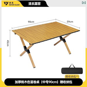 sNjbN ֎q ܂肽 O Lvp sNjbN e[u ֎q [ `FA |[^u ܂肽  GbO[ e[u p ꎮ