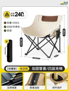 sNjbN ֎q ܂肽 AEghA ܂肽 ֎q [ `FA w |[^u Lv`FA ނ NCjO`FA sNjbN pi