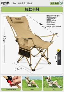 sNjbN ֎q ܂肽 O ܂肽 ֎q ` xe |[^u Lv`FA r[` [ `FA y ނ w t ItBX`FA