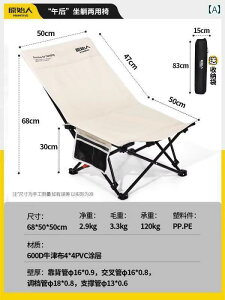 sNjbN ֎q ܂肽 v~eBu NCjO`FA AEghA ܂肽 `FA Lv [ |[^u ItBX r[``FA ` uCN Xc[