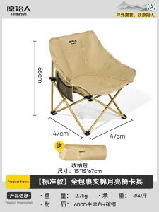 sNjbN ֎q ܂肽 nI O Lv ܂肽 ֎q [ `FA fbL`FA ނ Xc[ |[^u r[` sNjbN 