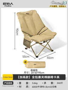 sNjbN ֎q ܂肽 nI O Lv ܂肽 ֎q [ `FA fbL`FA ނ Xc[ |[^u r[` sNjbN 