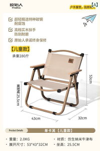 sNjbN ֎q ܂肽 v~eBu AEghA qp J[ ~bg `FA Lv ܂肽 |[^u sNjbN tBbVO Xc[ r[``FA 