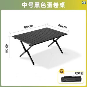 sNjbN ֎q ܂肽 O ܂肽 e[u A~  GbO[ |[^u Lv e[u ֎q sNjbN pi @ t Zbg