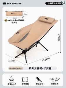 sNjbN ֎q ܂肽 GNXv[[ AEghA ܂肽 `FA |[^u [   Ȃ ł 2 ړI  Lvp NCjO`FA  