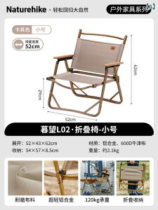 sNjbN ֎q ܂肽 y A~ ܂肽 ֎q O sNjbN `FA |[^u Lv`FA J[L _u u[L LsOJ[ g  J[ ~bg