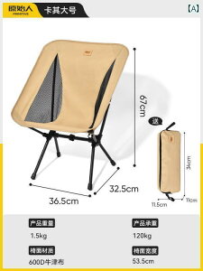 sNjbN ֎q ܂肽 nI Op ܂肽 ֎q |[^u }U ނ  A[g XPb`  x` gC Ȃ Ȃ