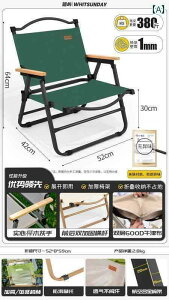 sNjbN ֎q ܂肽 Jiangyu Op ܂肽 ֎q |[^u sNjbN J[ ~bg `FA y ނp Xc[ r[``FA EW`FA Lvp