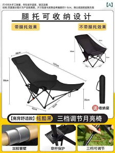 sNjbN ֎q ܂肽 NCjO`FA ` uCN A[eBt@Ng ܂肽 [ `FA \t@ w  w ֎q z[ oRj[  Ƃ ł