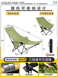 sNjbN ֎q ܂肽 NCjO`FA ` uCN A[eBt@Ng ܂肽 [ `FA \t@ w  w ֎q z[ oRj[  Ƃ ł