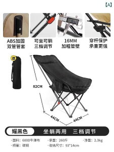 sNjbN ֎q ܂肽 [ `FA Op ߉\ NCjO`FA |[^u ܂肽 Lvp sNjbN e[u ֎q ` xe   