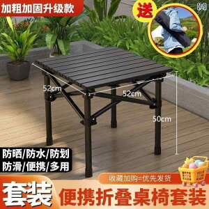 sNjbN ֎q ܂肽 O ܂肽 _CjO e[u J[ Lv y Zbg ƒp i[ |[^u iCg}[Pbg   ֎q