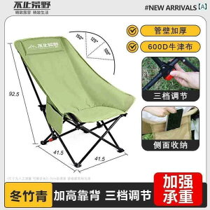 sNjbN ֎q ܂肽 O ܂肽 |[^u `FA y [ 3   nC obN tBbVO Xc[ Lv e[u ֎q ` xe p