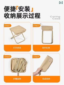 sNjbN ֎q ܂肽 GNXv[[ ܂肽 Xc[ O ֎q |[^u y P[X ~j s nS  S x`