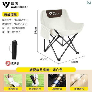 sNjbN ֎q ܂肽 AEghA ܂肽 ֎q [ `FA |[^u ߂ w Lv`FA ނ NCjO`FA sNjbN pi