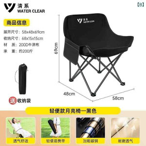 sNjbN ֎q ܂肽 AEghA ܂肽 ֎q [ `FA |[^u ߂ w Lv`FA ނ NCjO`FA sNjbN pi