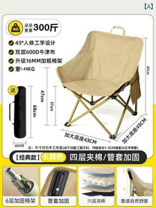 sNjbN ֎q ܂肽 O ܂肽 ֎q   [ `FA Lvp |[^u x` ނp r[``FA sNjbN W[ Op