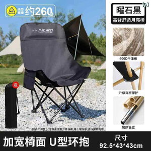 sNjbN ֎q ܂肽 Op ܂肽  |[^u [ `FA ߉\ nC obN sNjbN tBbVO Xc[ Lv z[ ` xe   Ȃ 