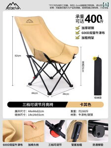 sNjbN ֎q ܂肽 WFbg r[ AEghA ܂肽 `FA Lv`FA [ r[` ނ x` NCjO |[^u