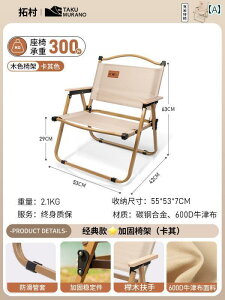 sNjbN ֎q ܂肽 Tuocun AEghA J[ ~bg `FA ܂肽 NCjO`FA |[^u Lv e[u ނ r[``FA Xg[ Xc[