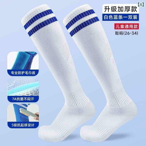 TbJ[ \bNX qp TbJ[ \bNX O j̎q ̎q w lp v dl ~ p X|[c