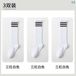 TbJ[ \bNX j̎q ̎q w ӂ͂ \bNX tbg{[ t X|[cp G Rbg\bNX JbW X^C C ^