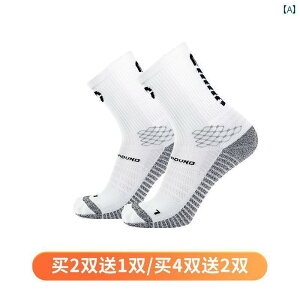 TbJ[ \bNX Ou Neng ALLROUND I[ Eh 񐢑 TbJ[ \bNX Y ~h v g[jO ~ ^I  X|[c