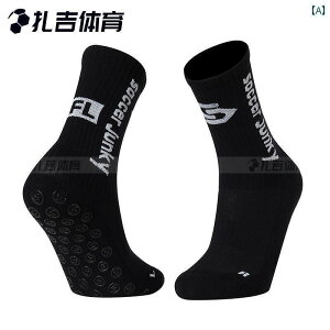 TbJ[ \bNX Zaji Sports TbJ[WL[ tbg{[ hbO ~ VR ^I  ~h X|[c \bNX SJ 21815