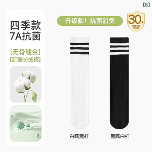 TbJ[ \bNX qp O \bNX tH  nC `[u  wp tbg{[ I[o[j[\bNX ėp j̎q ̎qp ~h