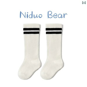 TbJ[ \bNX jh xA q XgbLO   ̎q ~bh JbW X^C bV w C j̎q TbJ[ \bNX