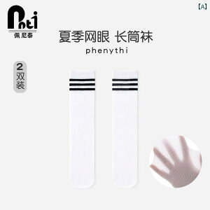 TbJ[ \bNX qp TbJ[ \bNX G ėp  ̎qp pC  ~h `[u w j̎qp n[t nC O