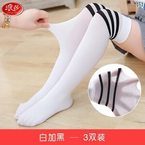 TbJ[ \bNX Langsha qp O \bNX ėp  wp G ~h 傫TCY tHp j̎q TbJ[ ̎q `[u