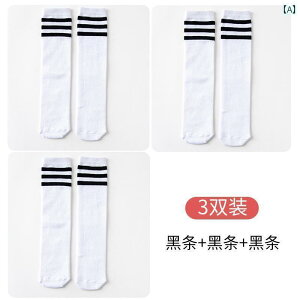 TbJ[ \bNX qp O \bNX  tH   w tbg{[ ėp I[o[j[\bNX j̎q ̎q ~h `[u