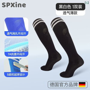 TbJ[ \bNX qp TbJ[ \bNX j̎qp O `[u j̎q w  ~  g[jO ^I   G