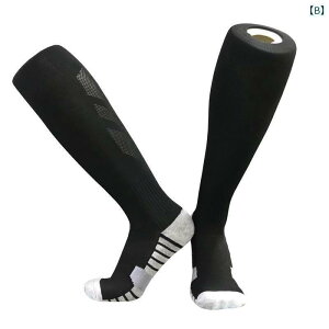 TbJ[ \bNX TbJ[ XgbLO Y fB[X eB[ GC W[ q  ~ \bNX  ^I  X|[c